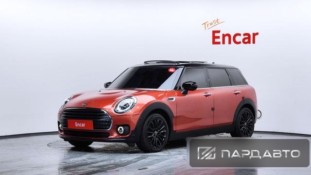 Mini Cooper Clubman