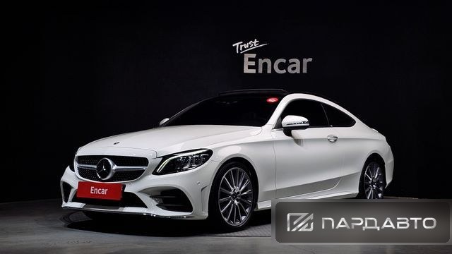 Mercedes-Benz C-Class (W205)