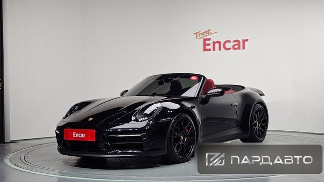 Porsche 911(992)