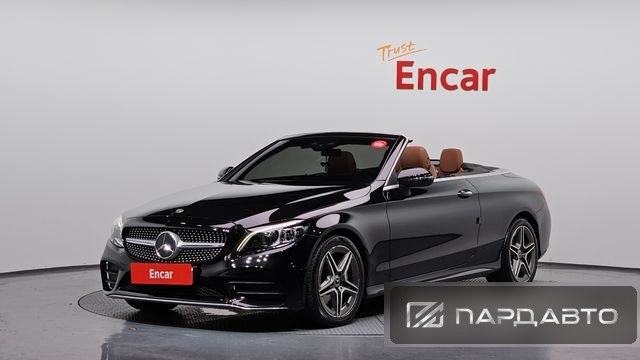 Mercedes-Benz C-Class (W205)