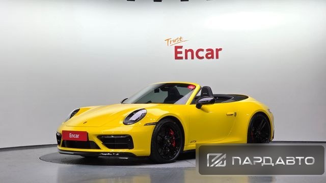 Porsche 911(992)