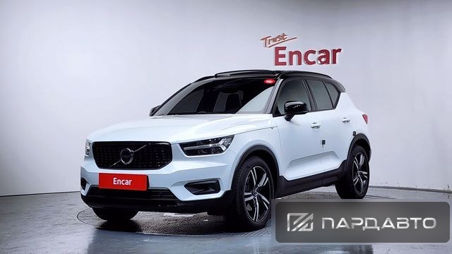 Volvo XC40