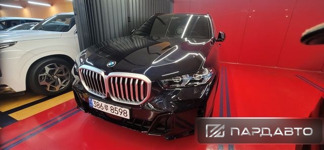 BMW X5 (G05)