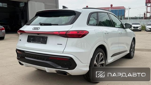 Audi Q5 (80A)
