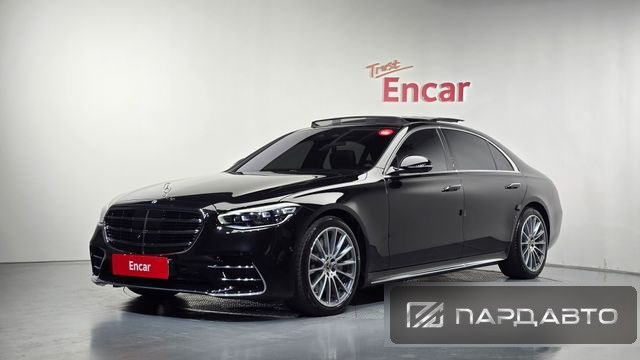 Mercedes-Benz S-Class (W223)