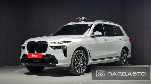 BMW X7 (G07)