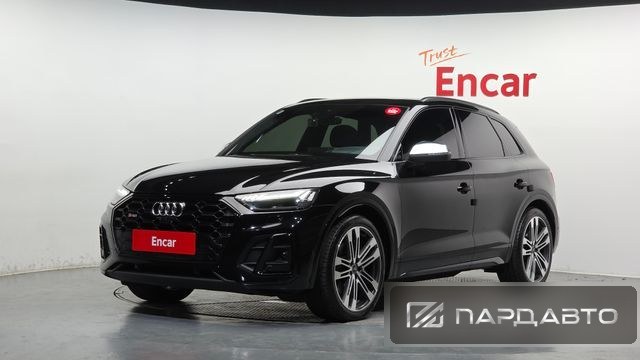 Audi Q5 (FY)