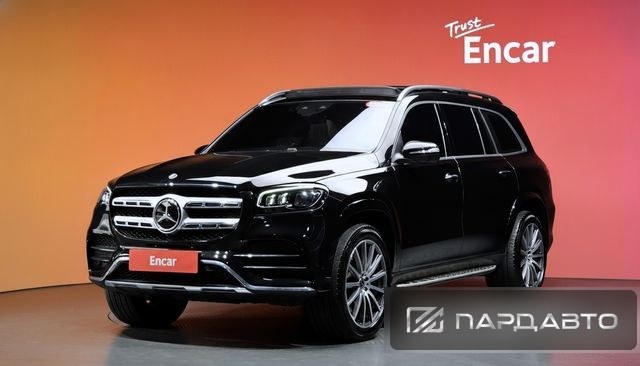 Mercedes-Benz GLS-Class (X167)