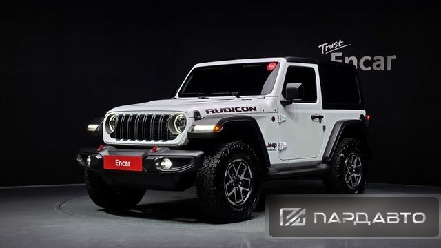 Jeep Wrangler (JL)