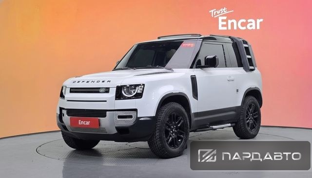 Land Rover Defender (L663)