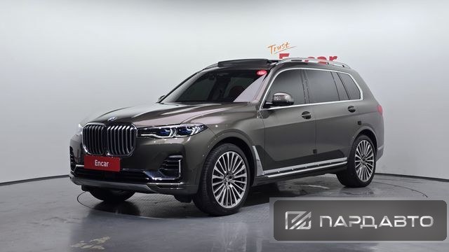 BMW X7 (G07)