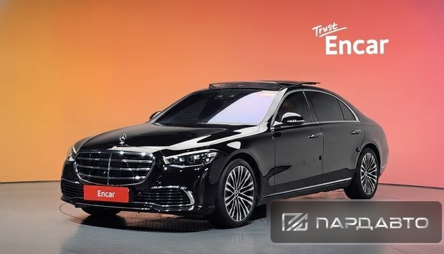 Mercedes-Benz S-Class (W223)