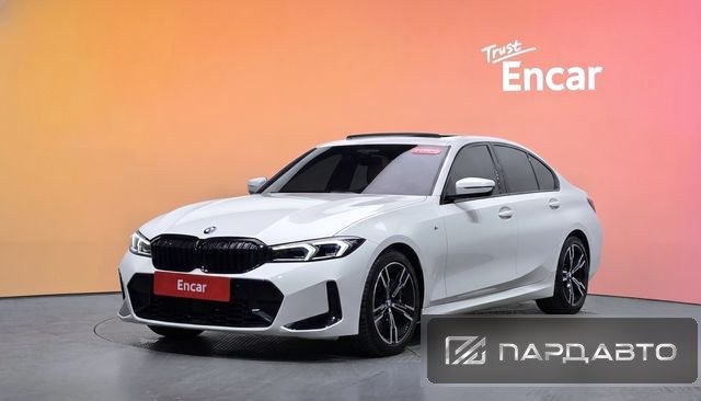 BMW 3 Series (G20)