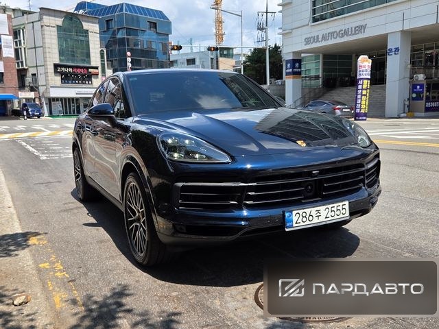 Porsche Cayenne (PO536)