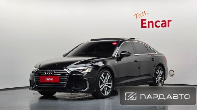 Audi A6 (C8)