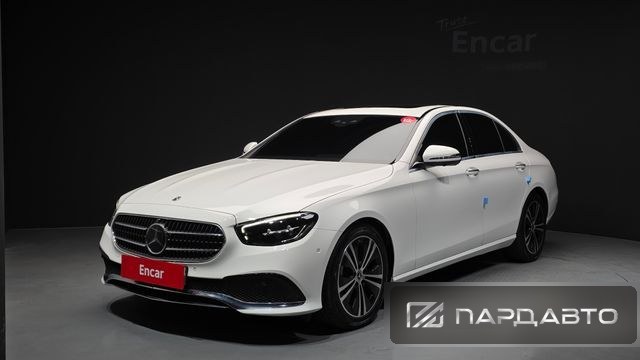 Mercedes-Benz E-Class (W213)