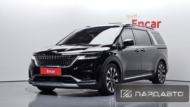 Kia Carnival (KA4)
