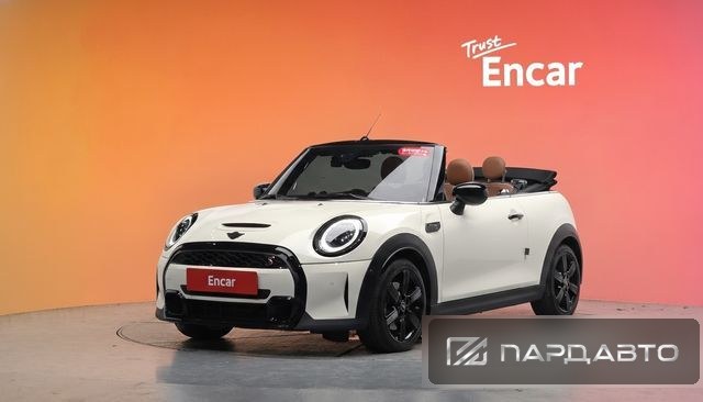 Mini Cooper S Convertible
