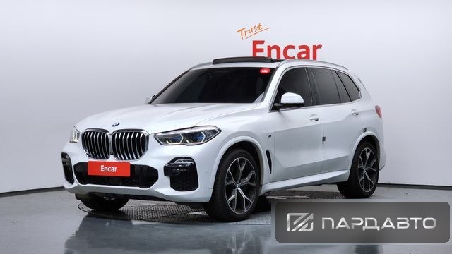 BMW X5 (G05)
