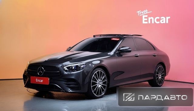 Mercedes-Benz E-Class (W213)