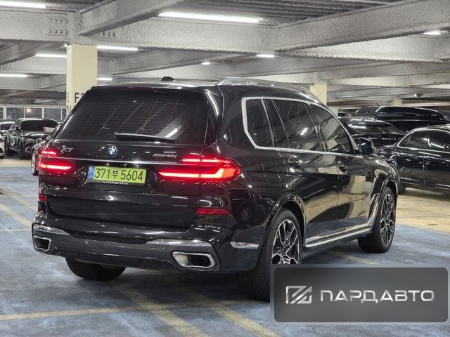 BMW X7 (G07)