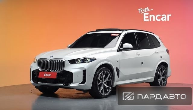 BMW X5 (G05)