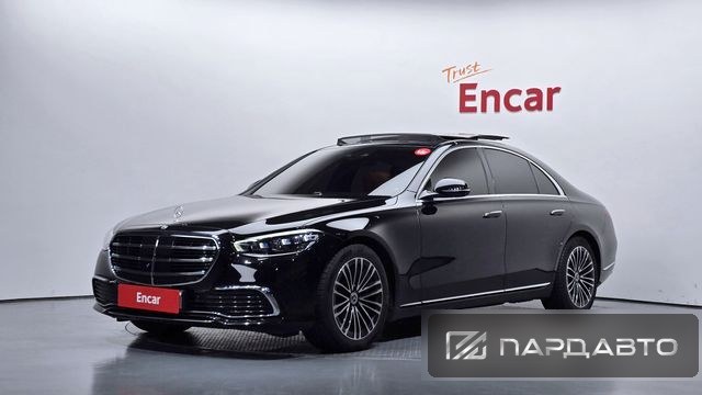 Mercedes-Benz S-Class (W223)