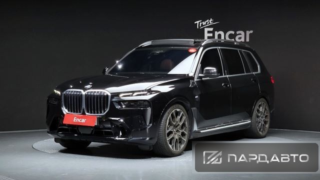 BMW X7 (G07)