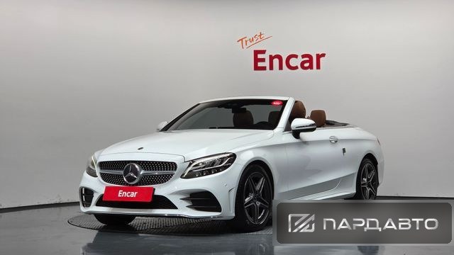 Mercedes-Benz C-Class (W205)