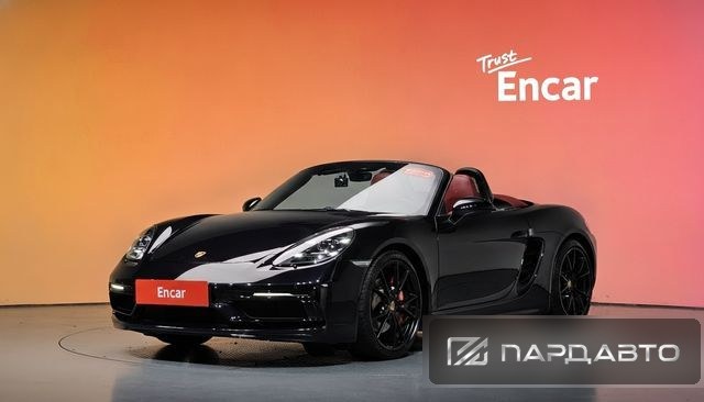 Porsche 718 Boxster