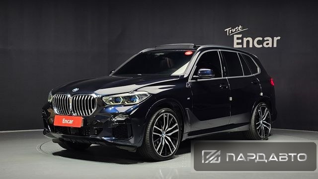 BMW X5 (G05)