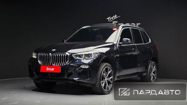 BMW X5 (G05)