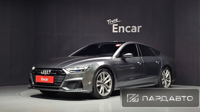 Audi A7 (4K)