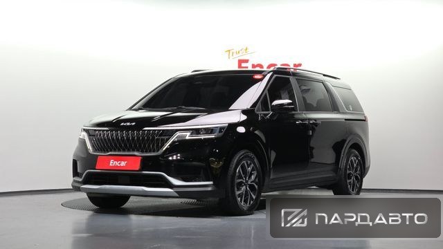Kia Carnival (KA4)