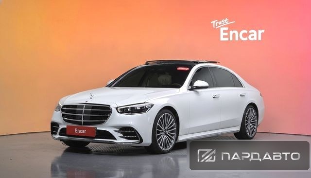 Mercedes-Benz S-Class (W223)