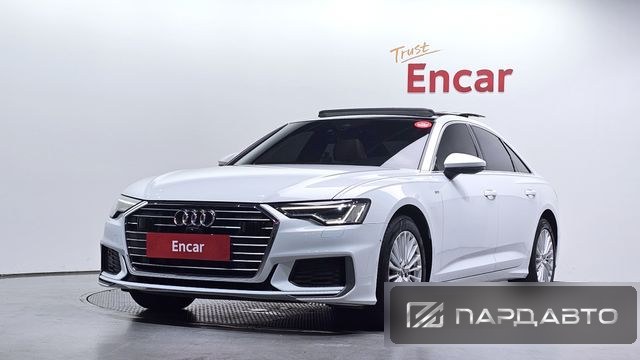 Audi A6 (C8)