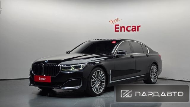 BMW 7 Series (G11)