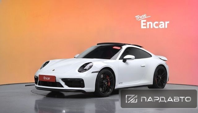 Porsche 911(992)