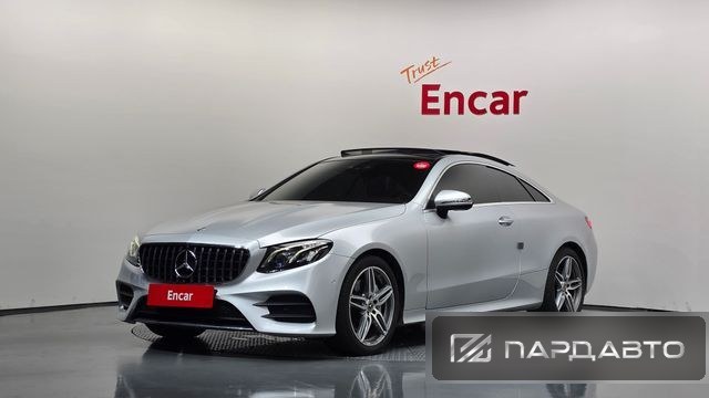 Mercedes-Benz E-Class (W213)