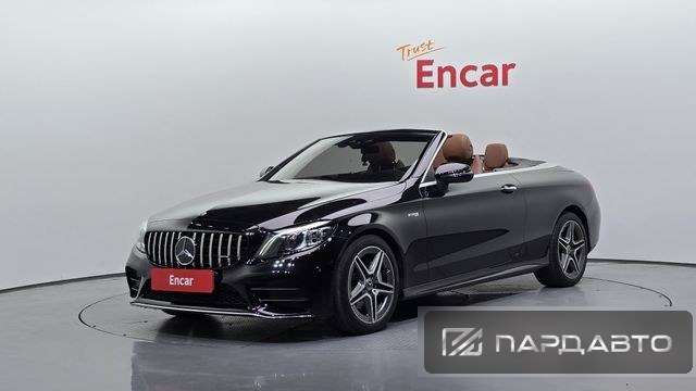 Mercedes-Benz C-Class (W205)