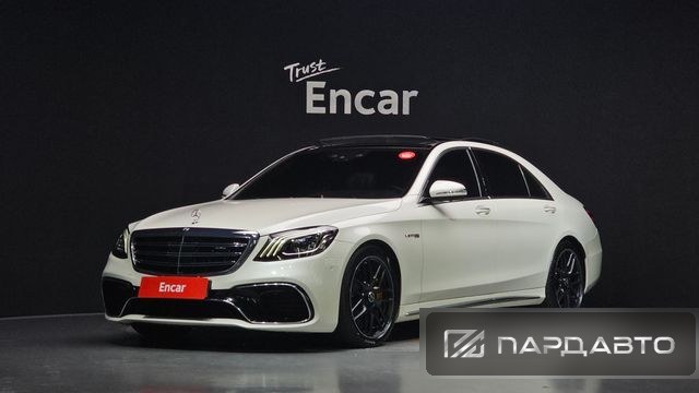 Mercedes-Benz S-Class (W222)