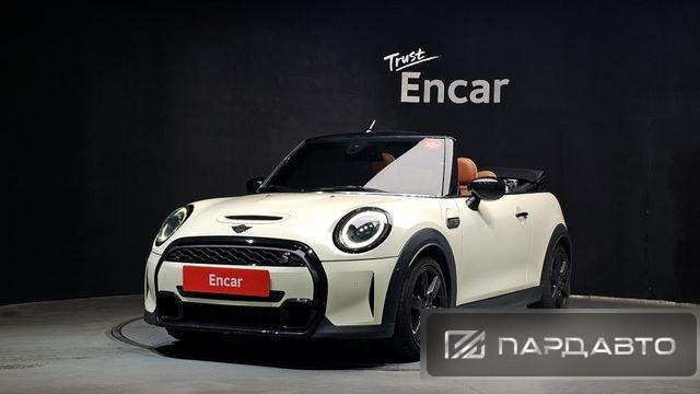 Mini Cooper S Convertible