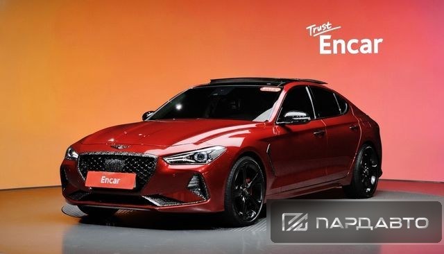 Genesis G70