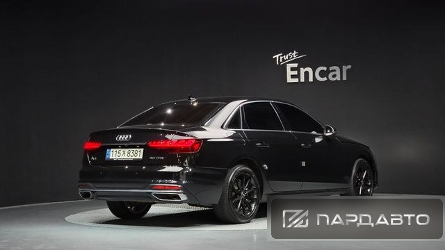 Audi A4 (B9)