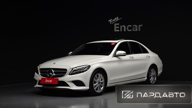 Mercedes-Benz C-Class (W205)