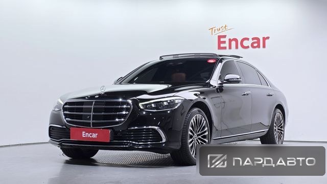 Mercedes-Benz S-Class (W223)