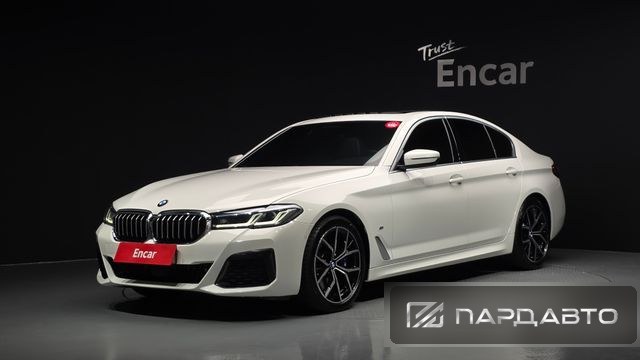 BMW 5 Series (G30)