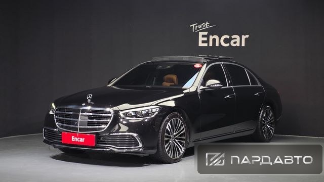 Mercedes-Benz S-Class (W223)