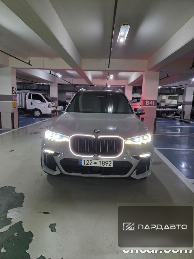BMW X7 (G07)