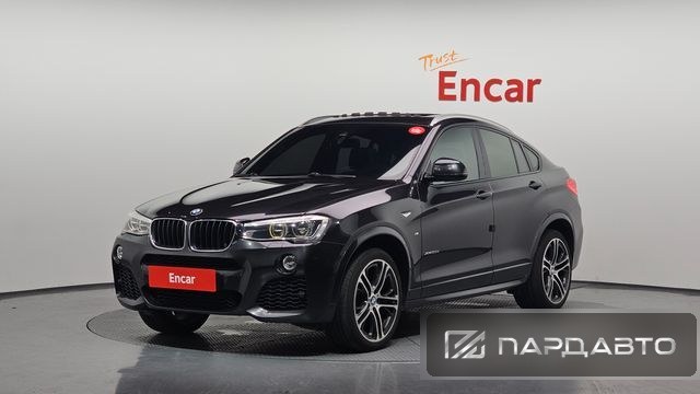 BMW X4 (F26)
